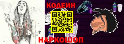 кокаин VHQ Гагарин