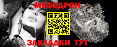 кокаин VHQ Гагарин