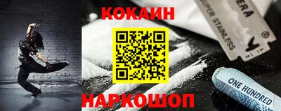 стафф Гатчина