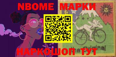 кокаин VHQ Гагарин