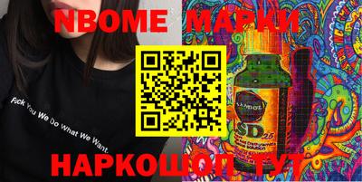 кокаин VHQ Гагарин