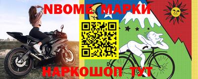 меф Гай