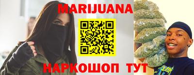 стафф Гатчина