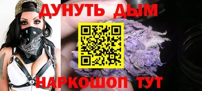 меф Гай