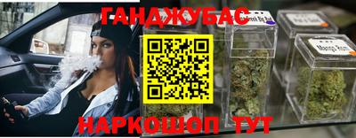 кокаин VHQ Гагарин