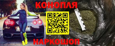 кокаин VHQ Гагарин