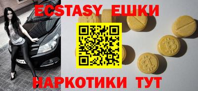 кокаин VHQ Гагарин