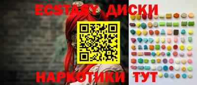 кокаин VHQ Гагарин