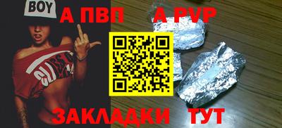 кокаин VHQ Гагарин