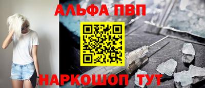 кокаин VHQ Гагарин