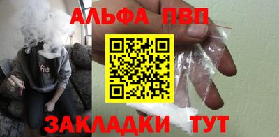 кокаин VHQ Гагарин