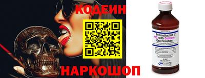стафф Гатчина