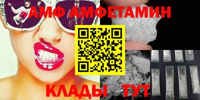 кокаин VHQ Гагарин