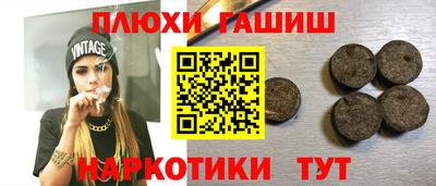 кокаин VHQ Гагарин