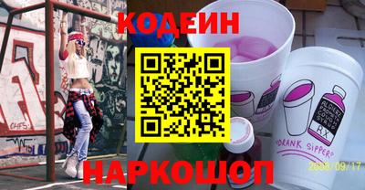 кокаин VHQ Гагарин