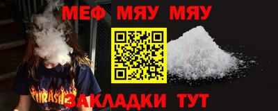 кокаин VHQ Гагарин