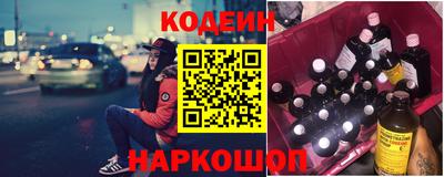 стафф Гатчина